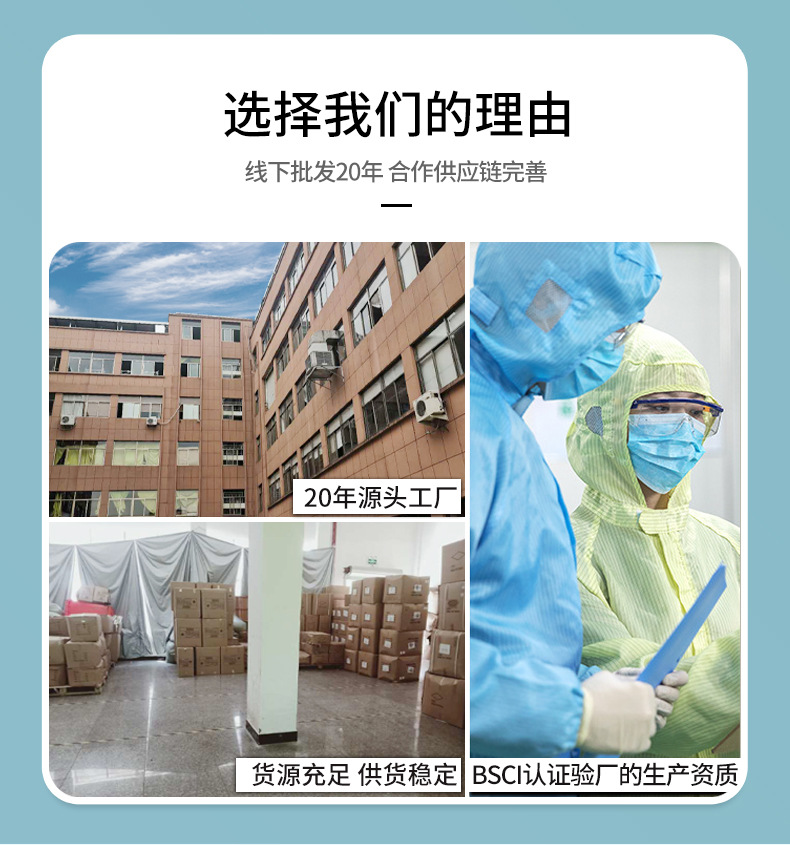 多彩浴球详情_03.jpg