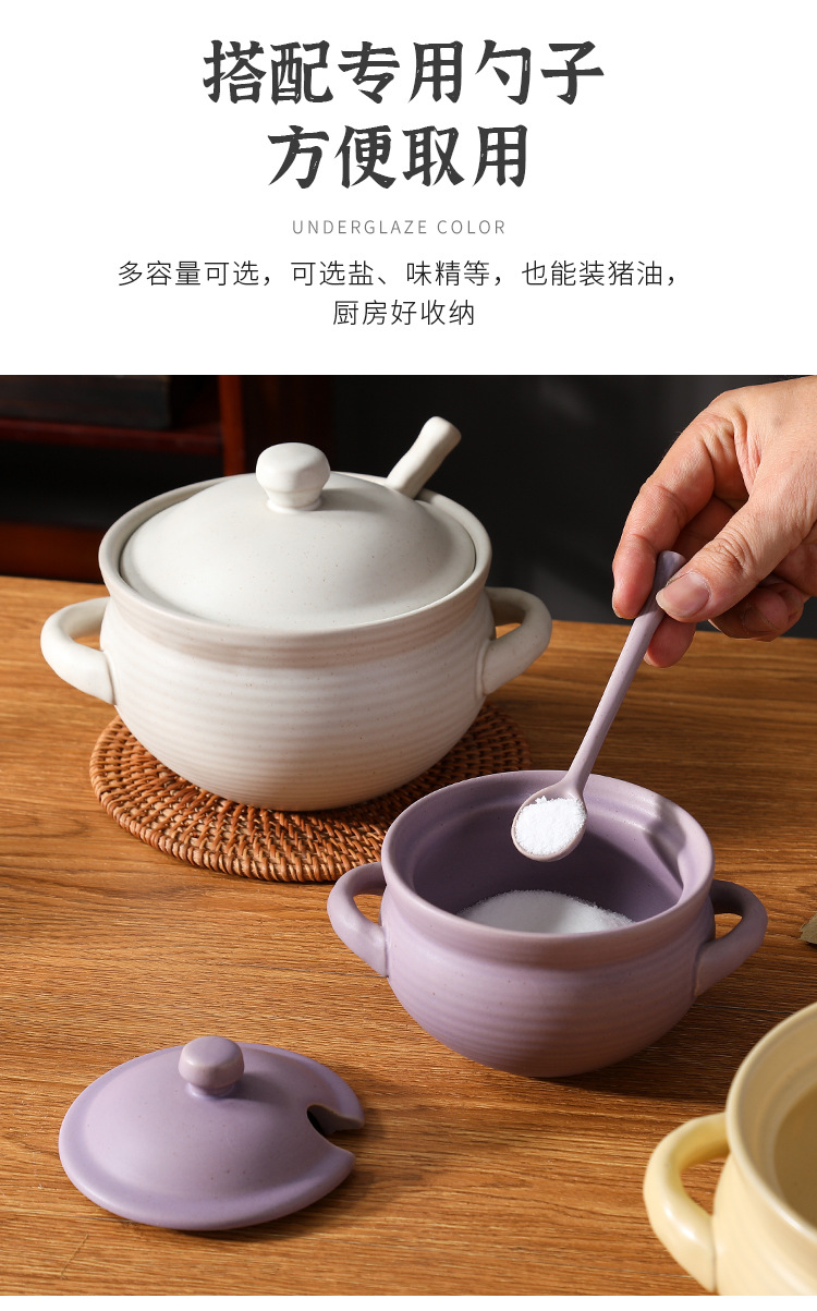 调料调味罐猪油罐陶瓷耐高温糖罐双耳带盖带勺日式复古芝麻点色釉详情8