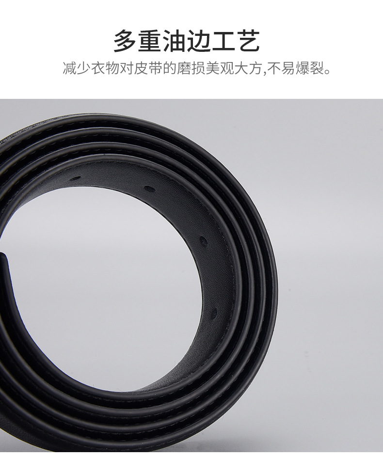 女款真皮皮带 合金针扣牛皮带身耐用结实百搭搭配西裤牛仔裤潮流详情7