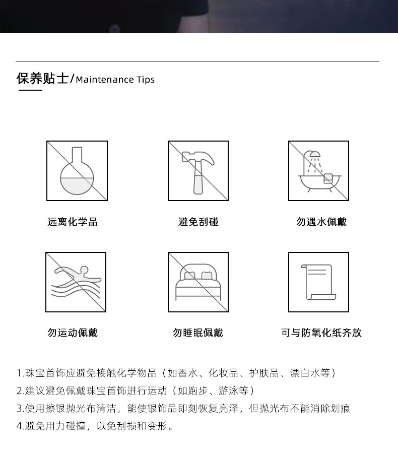 详情4_10.jpg