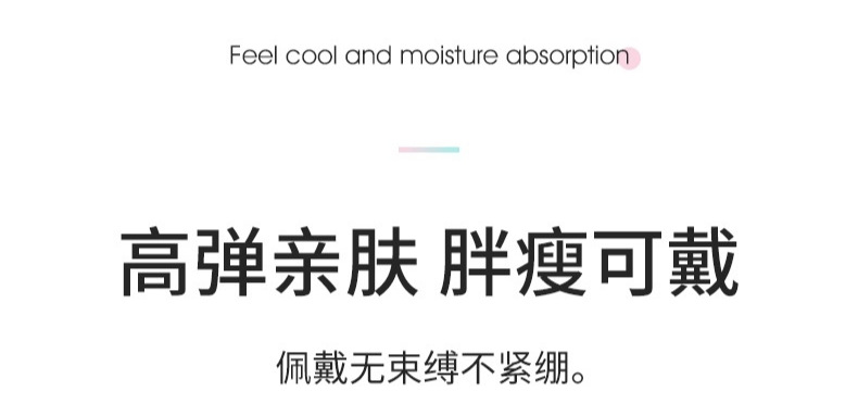 Daisy ice sleeves, ice silk sun protection sleeves, trendy Hyuna style outdoor cycling breathable and UV-resistant printed ice sleeves pic 6