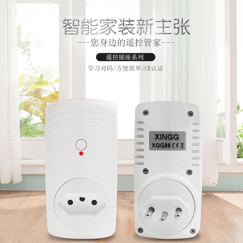 Brazilian standard socket wireless remote control switch for remote control 433 wide voltage home smart socket Amazon pic 5