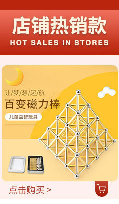 2022磁铁深海打捞器d42强力磁铁单面吊环圆形打捞磁铁吸铁石批发详情9