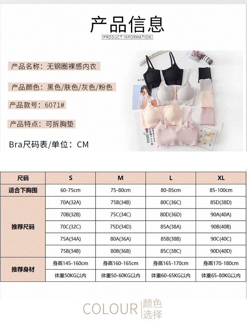 6071详情_08.jpg