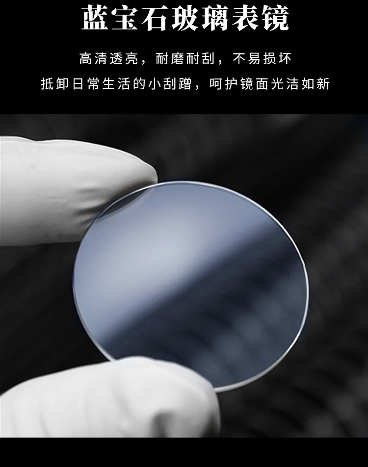 Utime高档品牌机械手表男全自动商务镂空真皮防水男款机械表腕表详情17