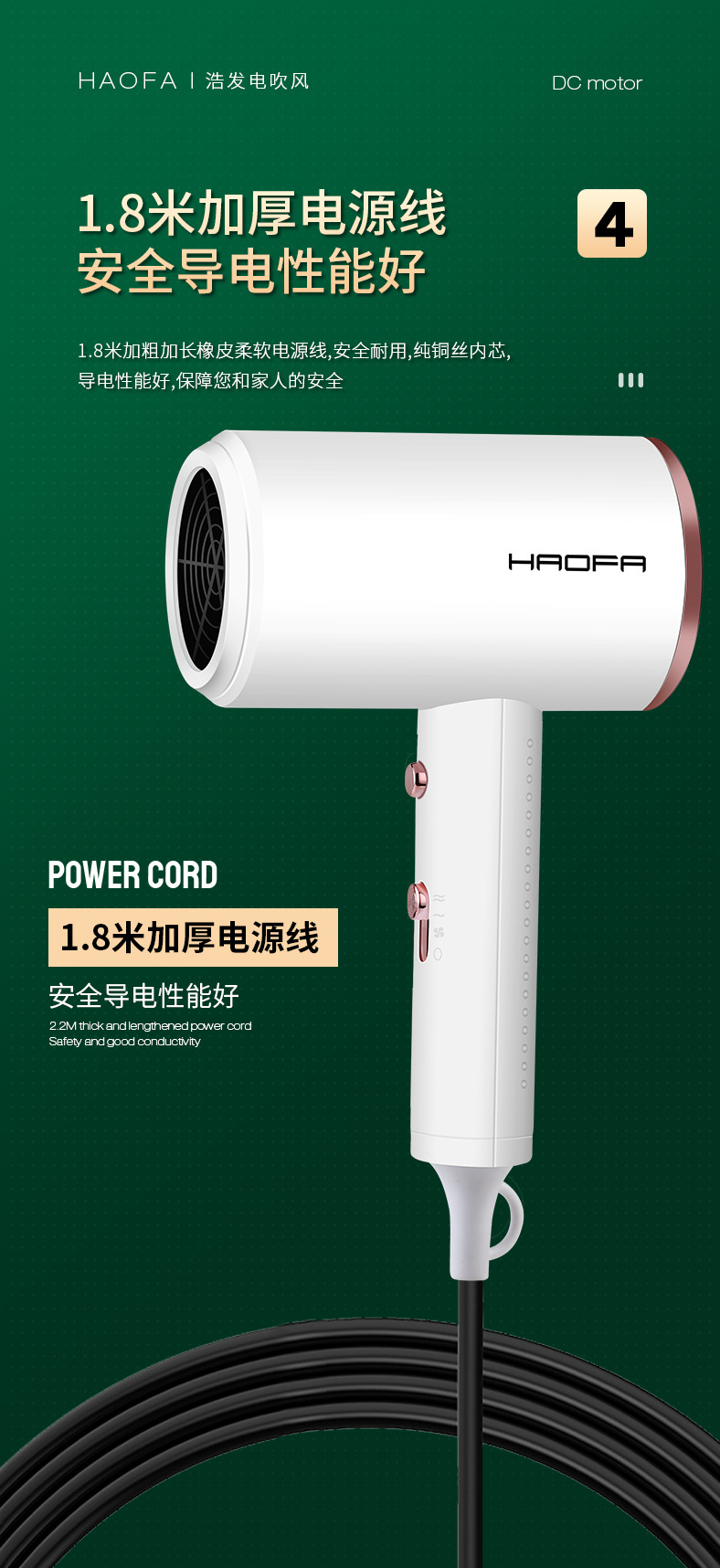 Hair dryer, blue light negative ion, special for dormitory students, 1400W household high power, no damage to hair, silent pic 9