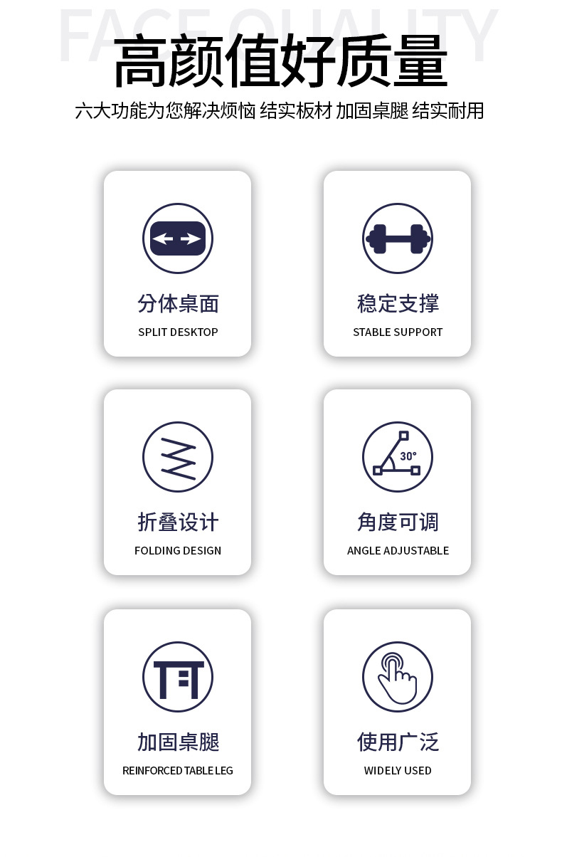 可升降折叠床上小桌子笔记本电脑桌书桌学生宿舍学习桌卧室写字桌详情3