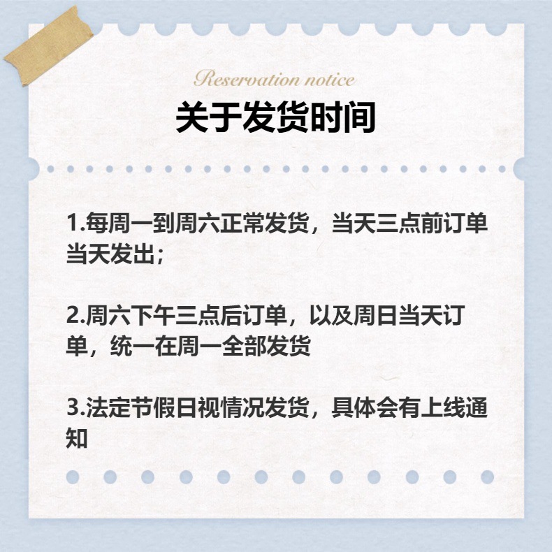 长方形调味瓶详情1
