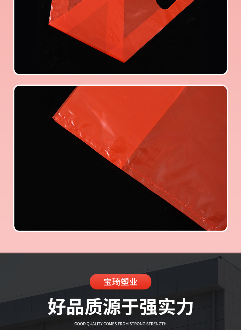 Wholesale red fried dough stick bags, disposable soy milk packaging bags, long plastic breakfast bags pic 9