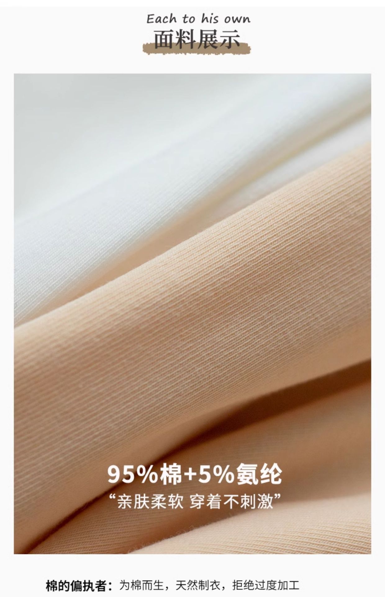 Pequeño cuello alto polainera blanca colgante interior otoño/invierno top mujer algodón cuello medio manga larga camiseta slim fit pic 7