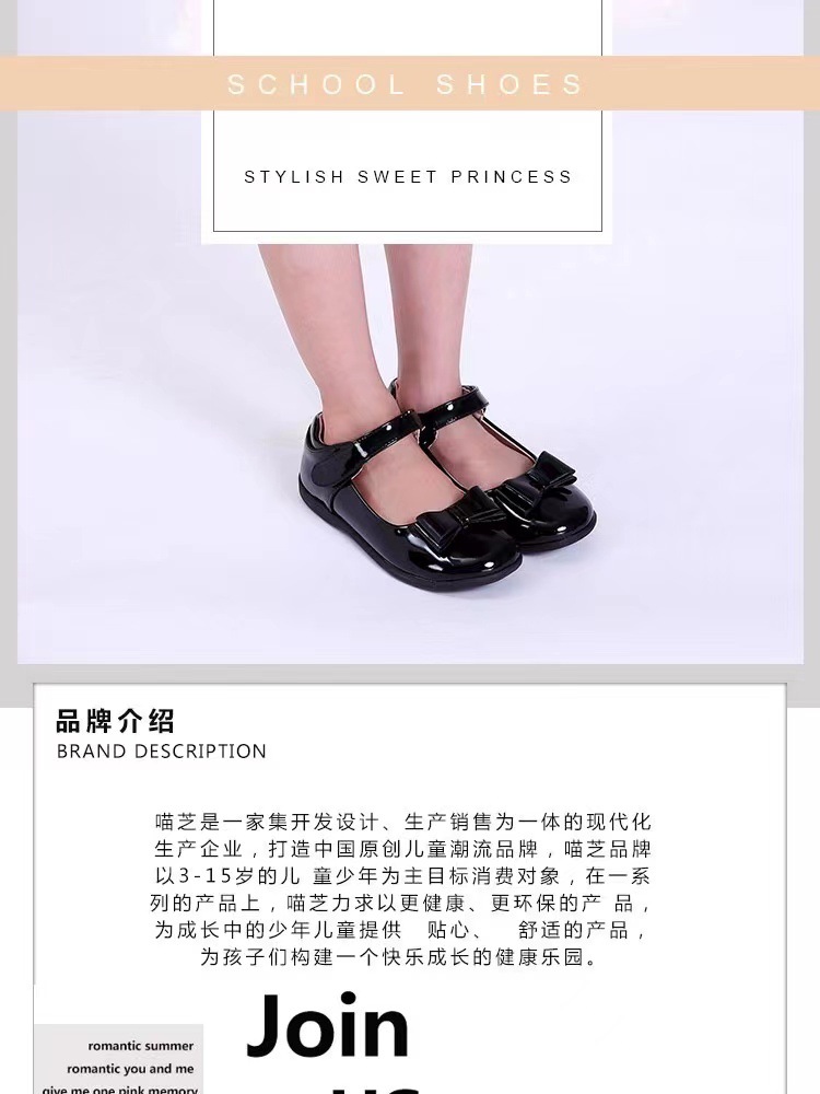 女童黑色皮鞋儿童白色软底公主鞋夏季女宝真皮演出舞台鞋学生童鞋详情18