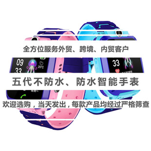 工厂直销DZ09 智能手表1.44触屏插卡通话手表运动心率血压睡详情15