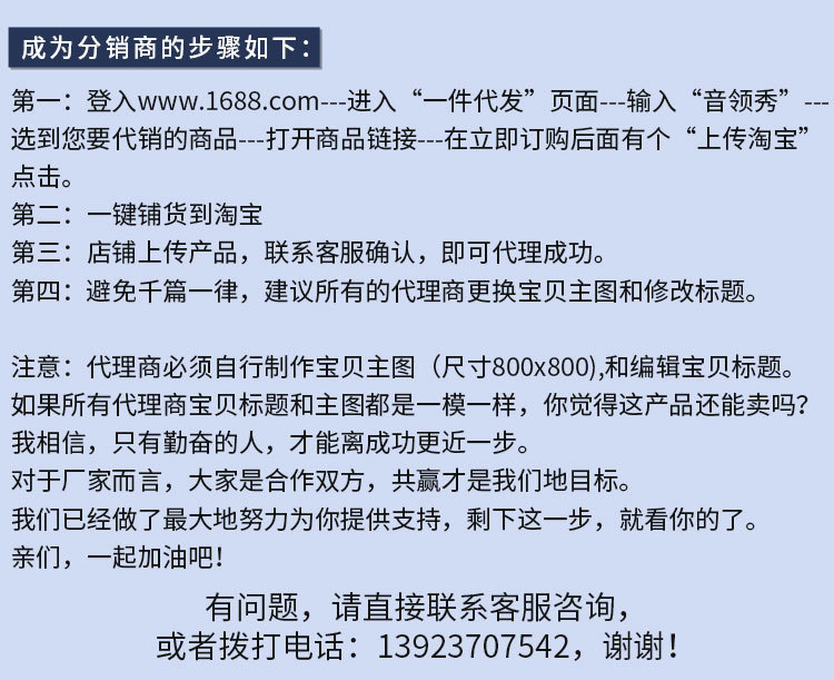 工厂直销VIV23M蓝牙耳机猫耳朵头戴式超长待机续航立体声蓝牙耳机详情12