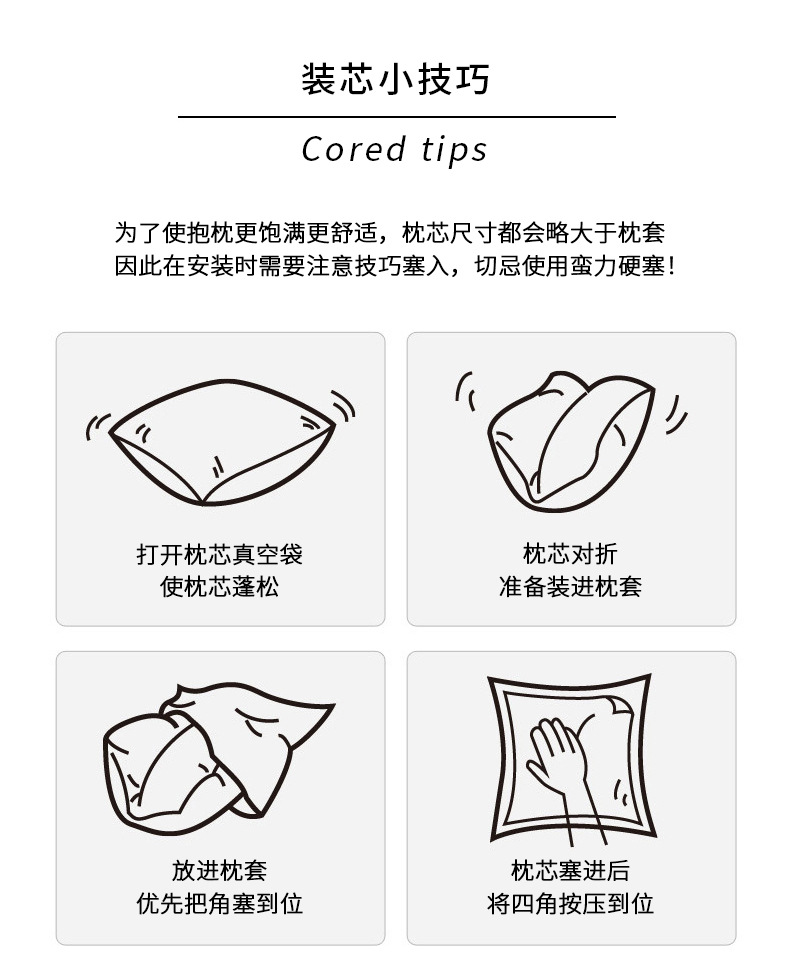 跨境亚马逊家居客厅沙发靠枕床头靠垫背ins风现代简约沙发抱枕套详情29