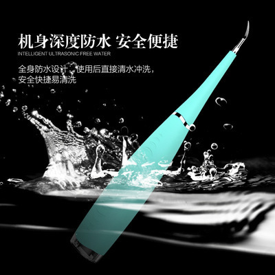 Household dental cleaner pic 3