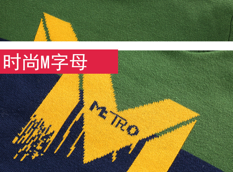 男童毛衣2023年新款洋气春秋男孩儿童针织套头加绒加厚中大童秋冬详情22