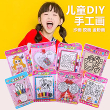 高光高浓搪胶娃娃专用颜料石膏娃娃颜料条批发涂鸦画颜料22色全套详情16