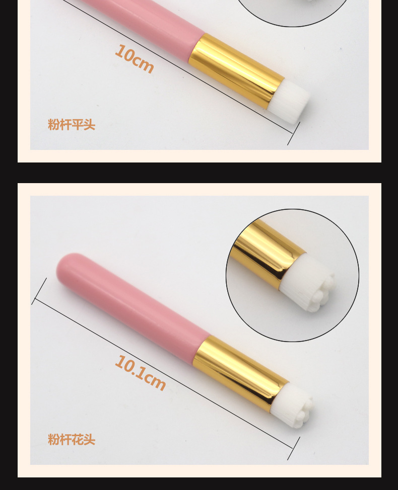 Nose wash brush, pore cleaning brush, nose shadow brush, facial cleansing brush, flat head brush, small nose brush, long-handled round head nose shadow brush, factory direct sales pic 10