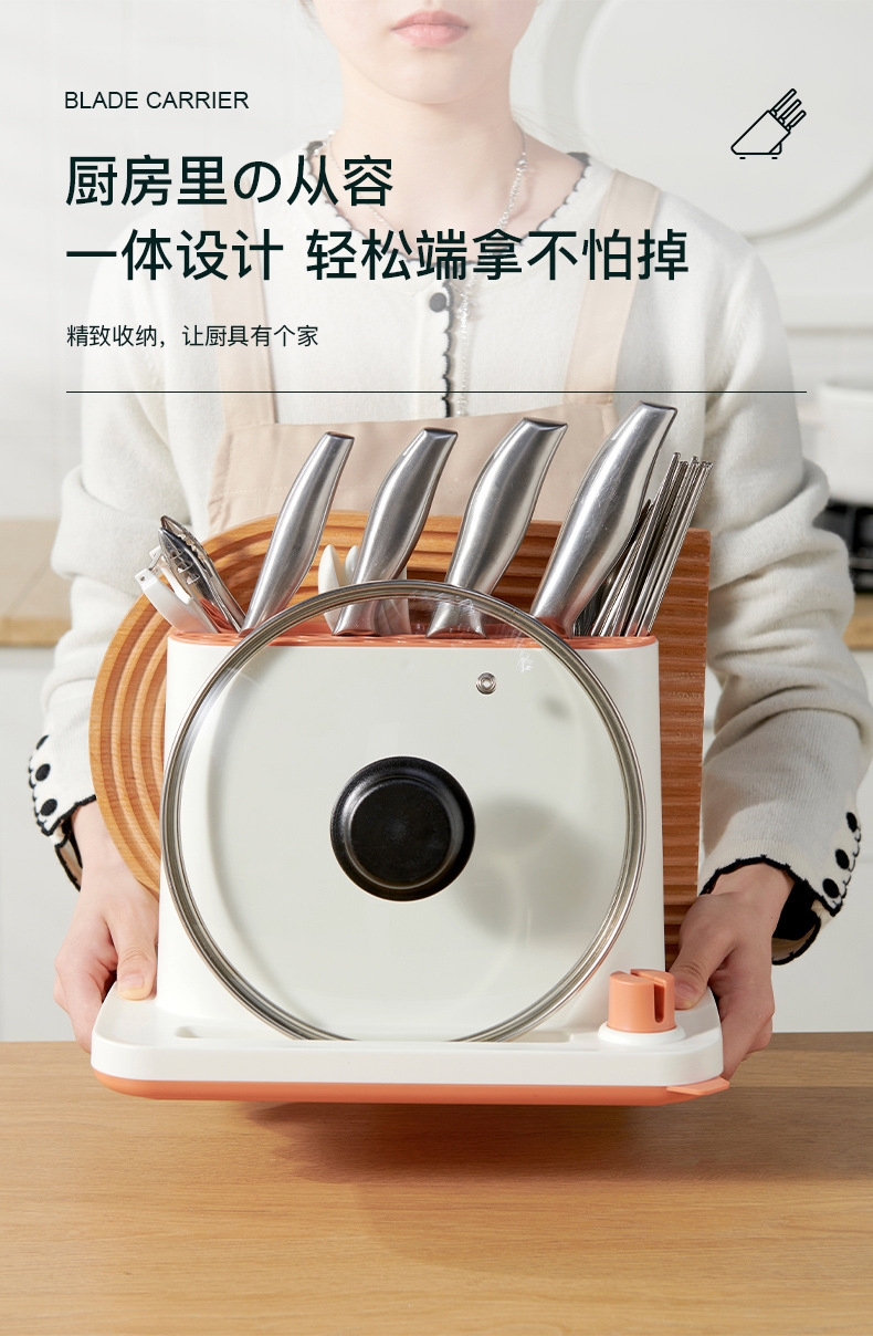 X49-1688 New kitchen storage rack, multi-functional storage rack for chopsticks, knives, forks, kitchen knives, chopping boards and sharpeners pic 14