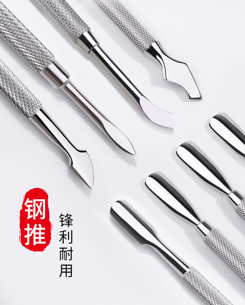 A popular foreign trade nail steel pusher for removing dead skin, a professional hand nail tool, a steel pusher with a sharp fork edge nail salon pic 1