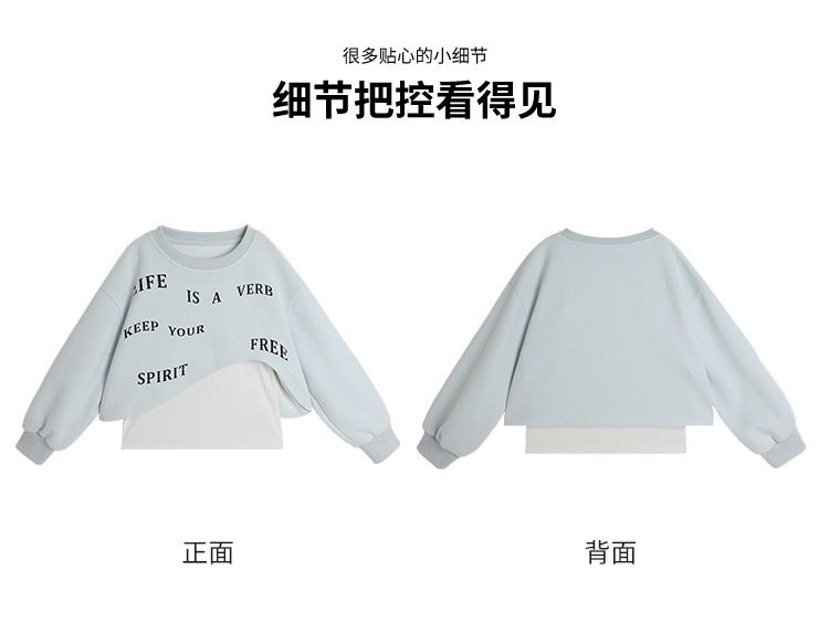 春装上新女童短款不规则上衣2025春季新款儿童百搭休闲假两件卫衣详情8