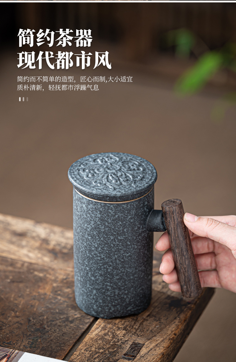 简约三件套陶瓷杯茶水分离马克杯 父亲节礼物商务礼品定制LOGO详情2