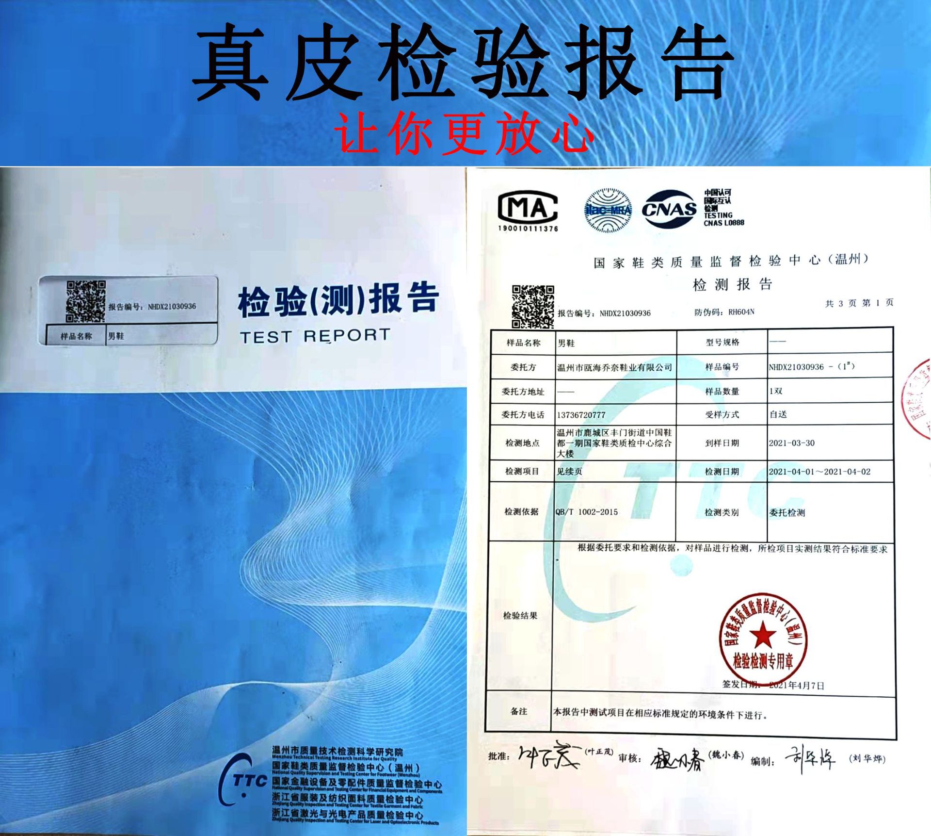 男士真皮透气凉鞋夏季镂空洞洞鞋软底软面休闲皮鞋男中老年爸爸鞋详情22