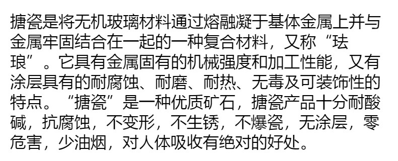 新款俄罗斯风格水花1.2L平底壶2.8L精美搪瓷壶4L珐琅茶壶5L大容量详情8