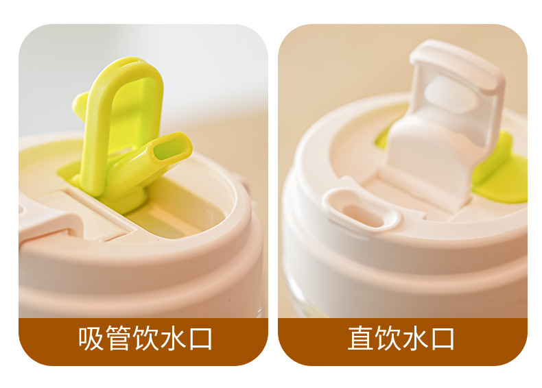 新款高颜值学生韩式杯子通用便携家用咖啡杯大容量水杯塑料杯批发详情7