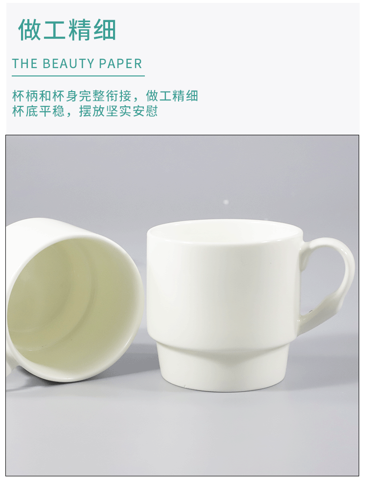 Heat transfer printing can produce 12oz creative coffee cups, frosted ceramic large coffee cups and ceramic coffee cups pic 7