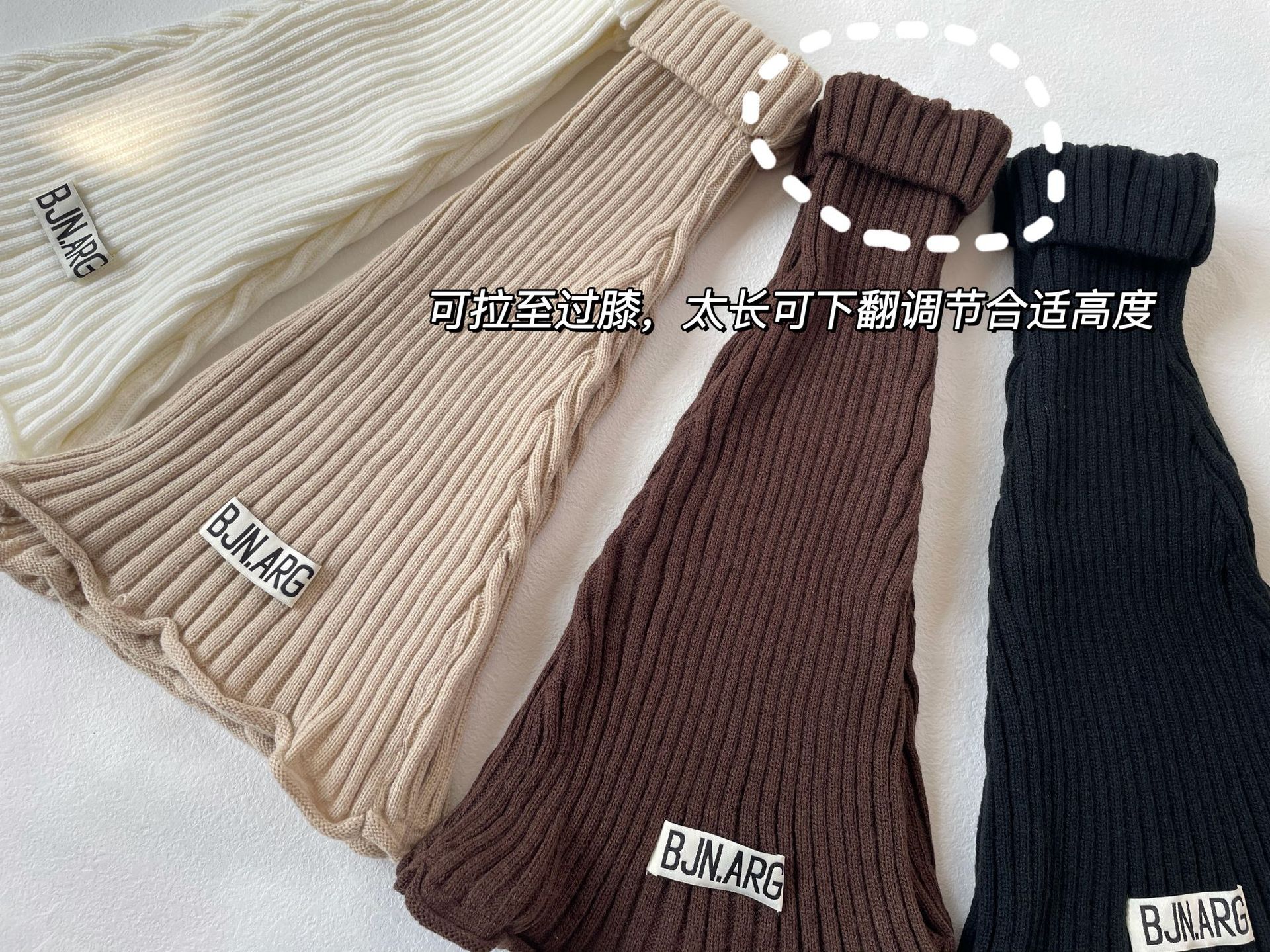 Otoño invierno influencers piernas calientes retro cuerno casquillo estilo nicho slim jersey rayas de lana piernas largas ligas pic 2