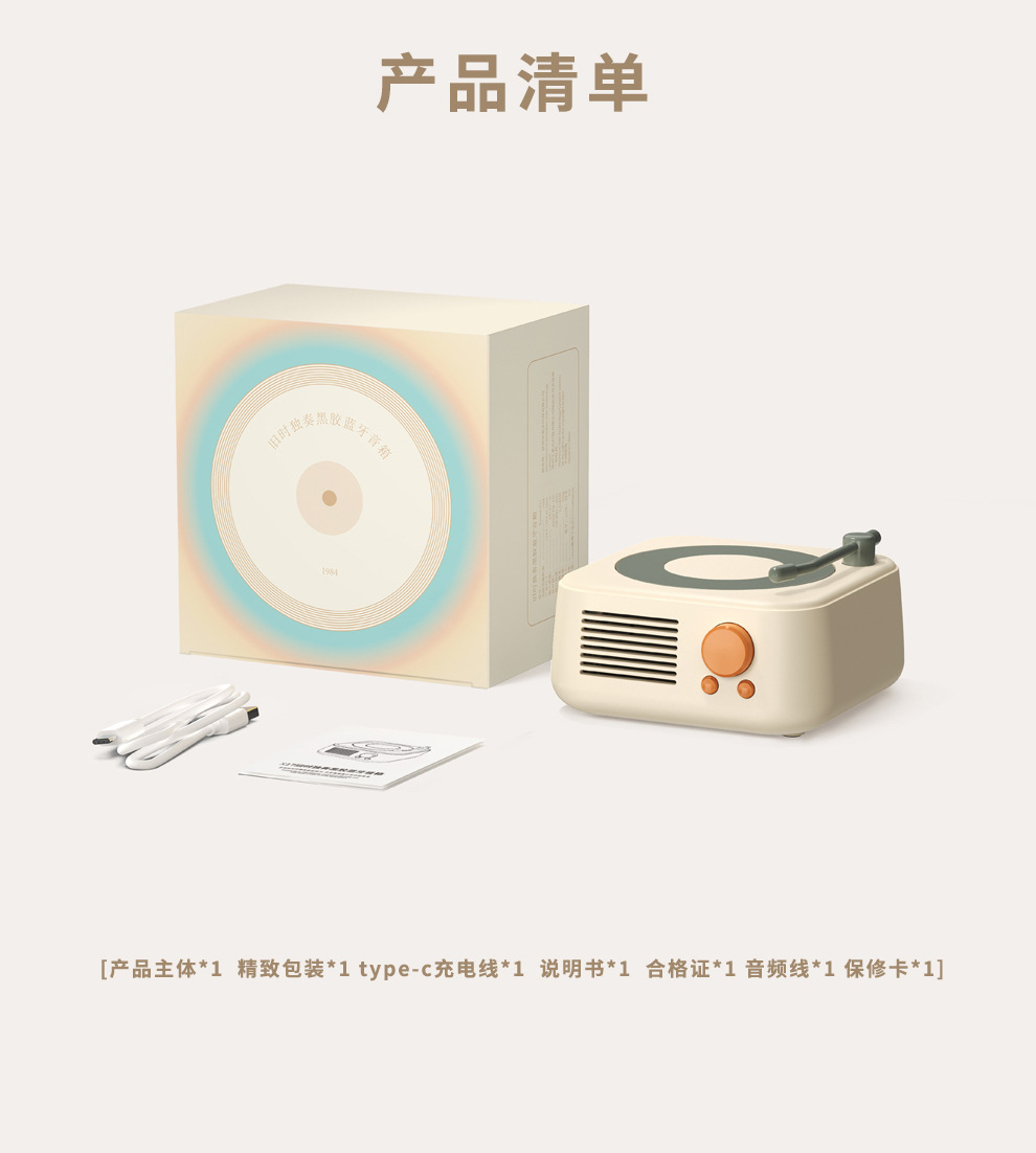 Retro Bluetooth speaker, small mini portable audio system, custom logo, home desktop decoration, high-end audio system pic 15