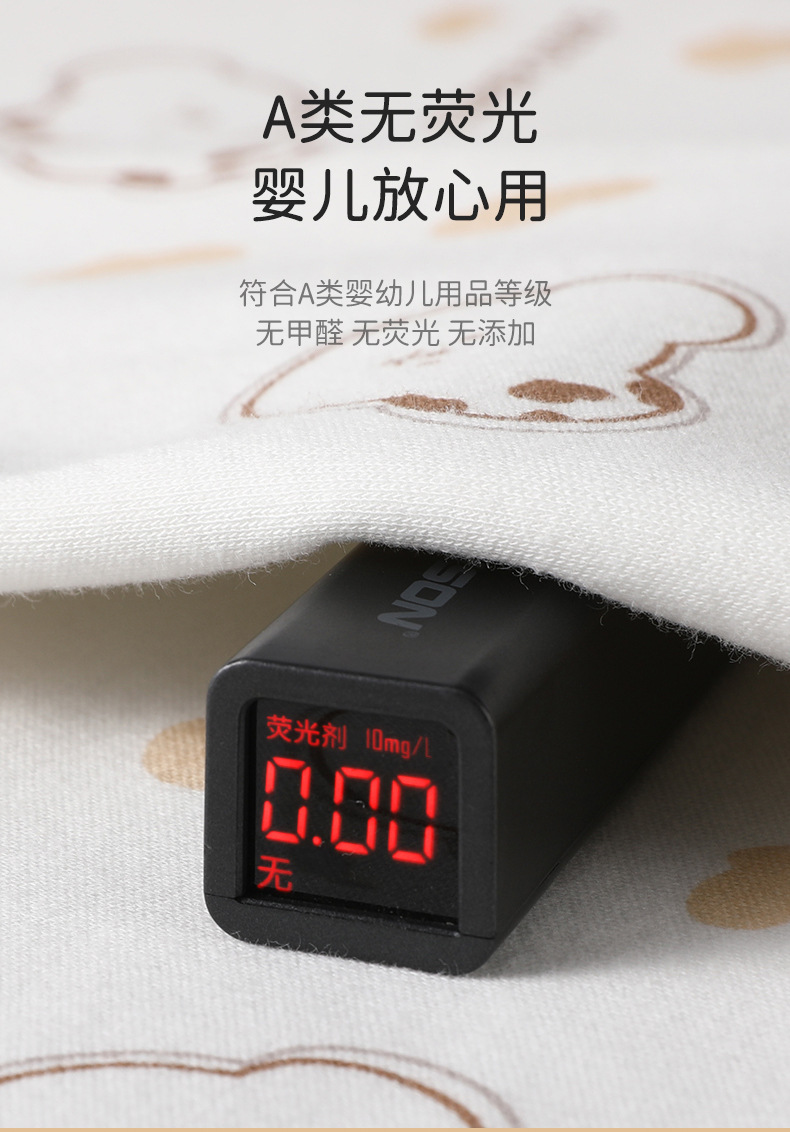 A类隔尿垫透气防水防滑新生儿护理垫防水小床单绵柔亲肤可机洗详情9