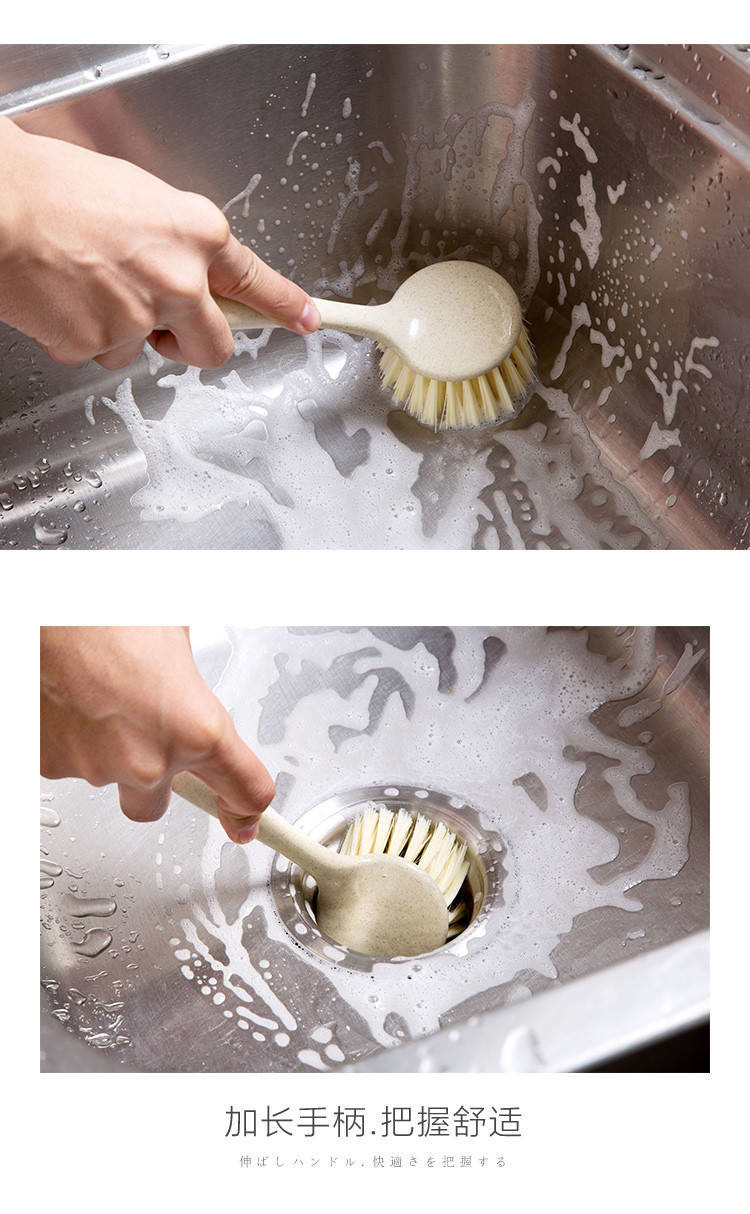 Factory direct sales of wheat straw kitchen long-handled pot brushes, cleaning brushes, hanging non-stick dishwashing brushes and pot brushes pic 6