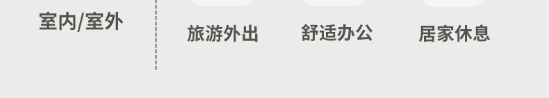 充气u型枕卡通凉感TPU按压充气枕头户外便携护颈枕旅游三宝可收纳详情17