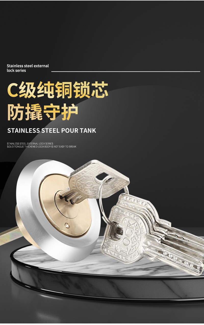 不锈钢外装门锁家用通用型老式防盗大门铁门室内木门宿舍锁具详情6