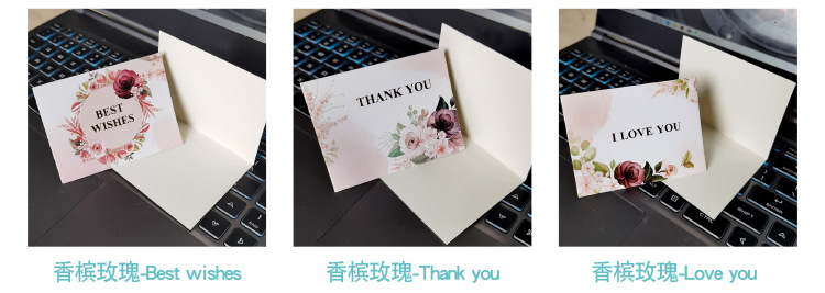 Simple European-style gilded creative thank-you card, baking flower shop birthday folding card, positive review after-sales service card pic 5