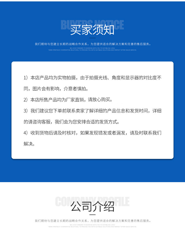 厂家生产750压型板 彩钢瓦楞板 屋顶墙面彩钢瓦详情9