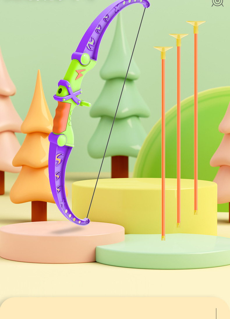 儿童弓箭玩具吸盘标靶射箭萝卜箭筒箭靶男女孩室内外运动射击玩具详情6