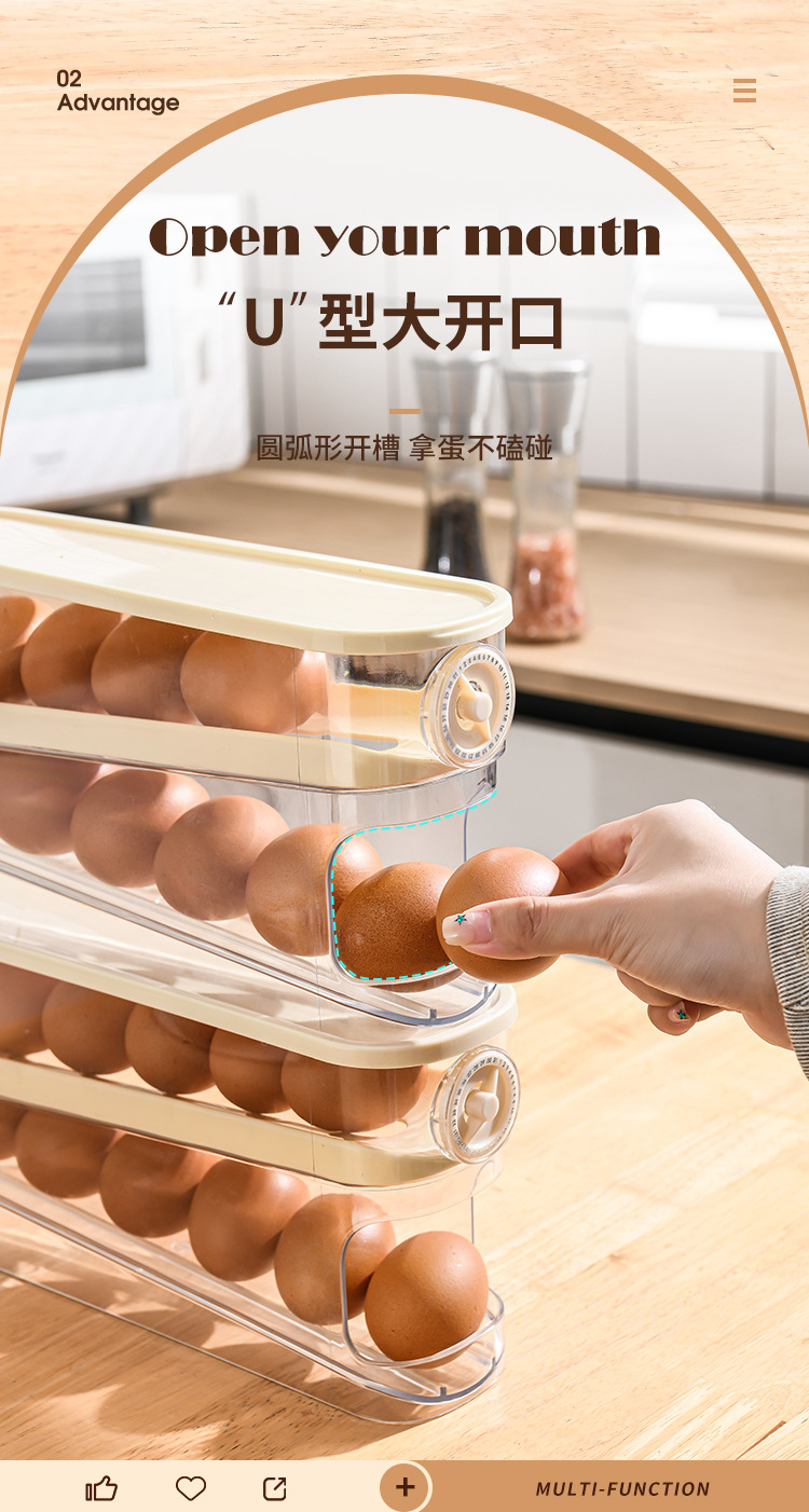 Home sliding type refrigerator storage box, egg rack, rolling tray, egg storage wonder, egg-specific storage box pic 4