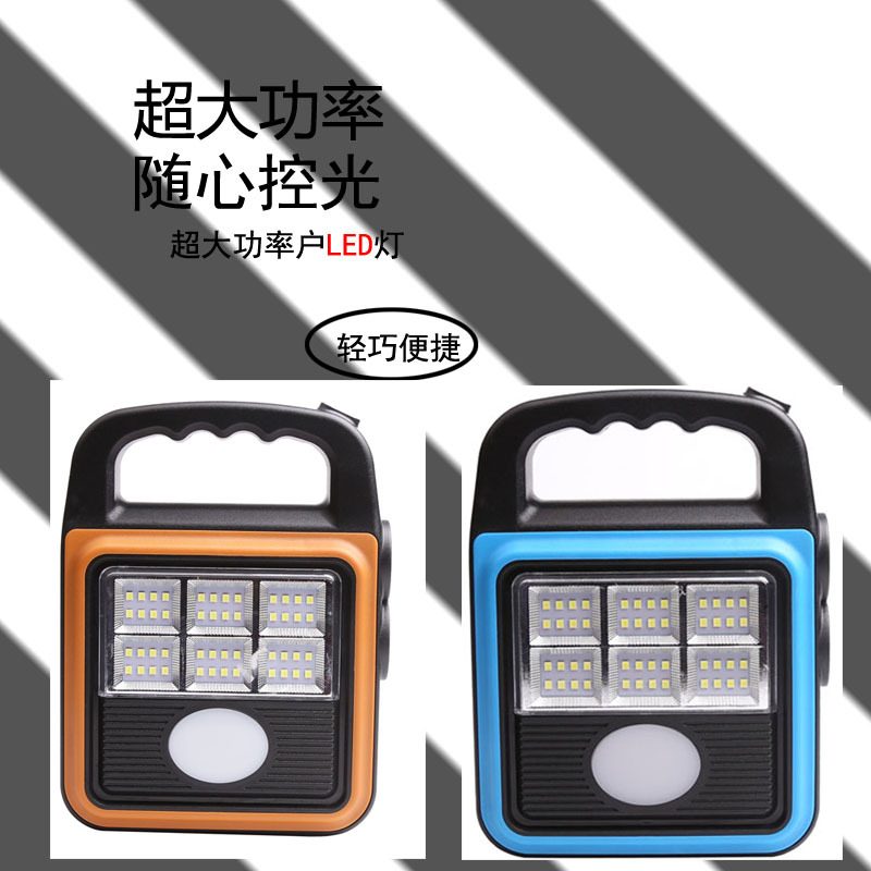 Outdoor multi-functional solar floodlight, yellow and white light color temperature charging portable lamp, LED portable camping work light pic 1