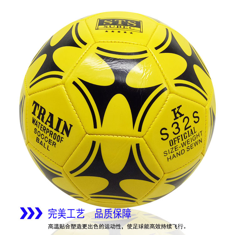 厂家直销 4号5号机缝足球 PVC 经典时尚 现货批发 一件代发详情5