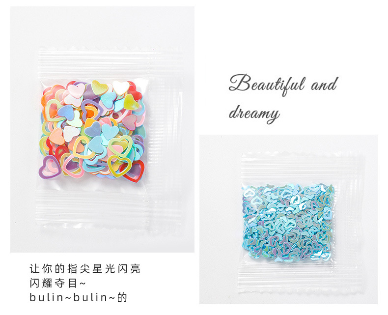 网红热卖镂空爱心贴片袋装 美甲混色亮片珠片心形闪片diy贴片材料详情14