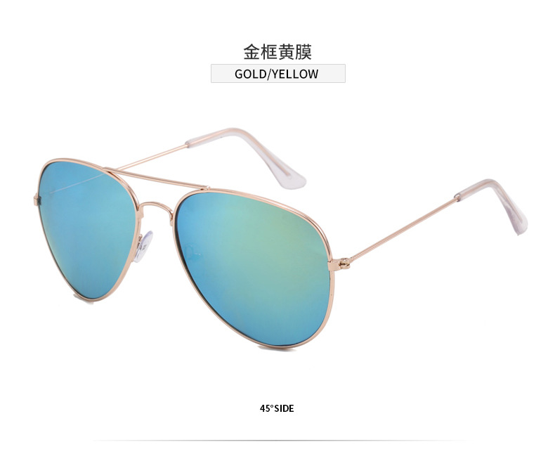 工厂批发男款时尚金属框太阳镜多色商务风飞行员蛤蟆通用款墨镜详情21