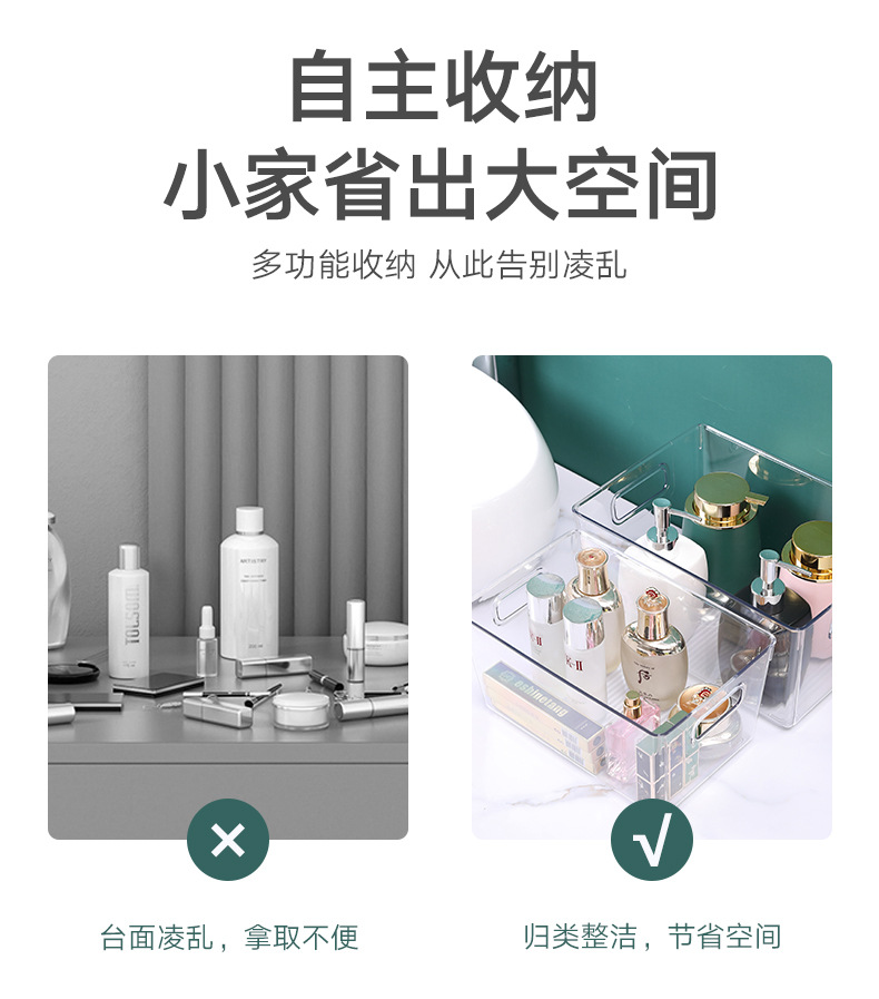 G6342021 New double-sided handle Storage box, modern and simple food storage box, PET material fruit and vegetable storage box pic 3