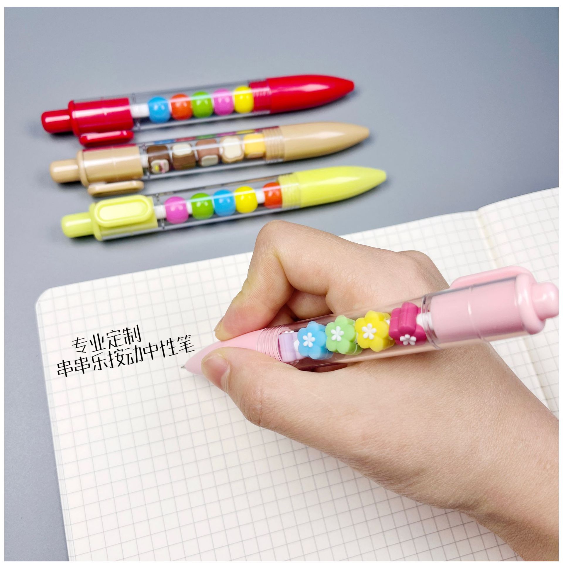 Fun and stress-relieving string fun, creative DIY of press gel pens, cute ST quick-drying student practice pens, signature black pens pic 3