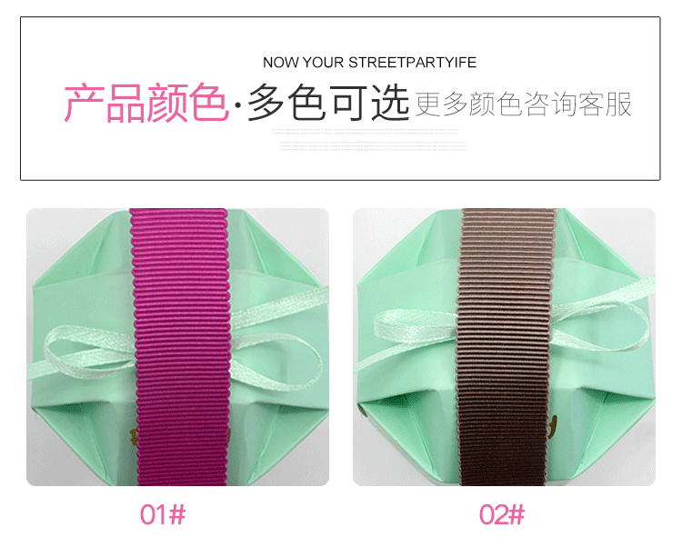 2CM multi-color polyester hat strap, silk strap, wedding chair back packaging strap, factory direct sales, woven strap wholesale pic 3