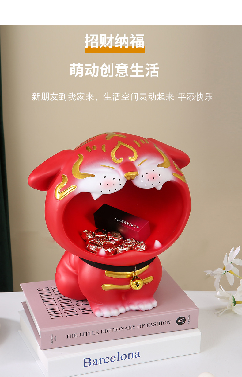 老虎收纳虎年玄关钥匙杂物收纳摆件家居客厅桌面轻奢装饰工艺礼品详情3