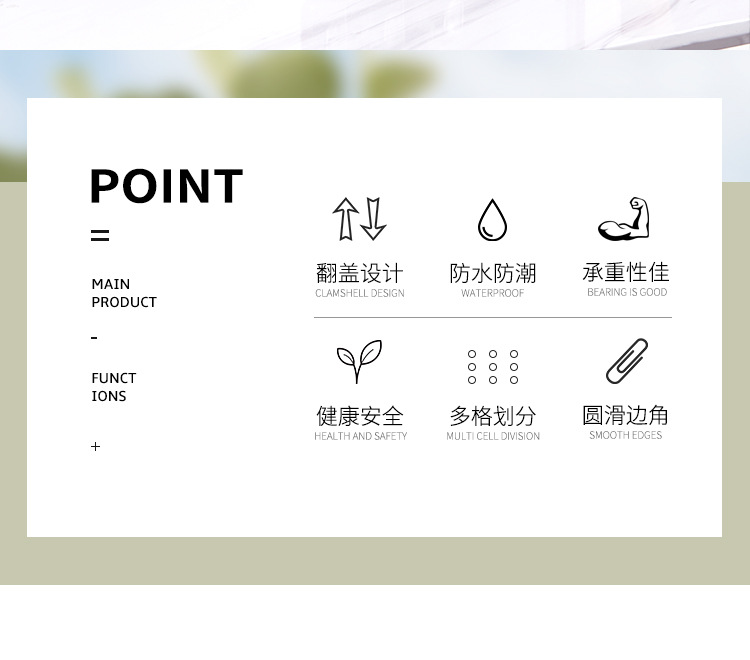 New dust-proof knife rack, multi-functional kitchen storage rack set combination, large-capacity seasoning box storage rack pic 2