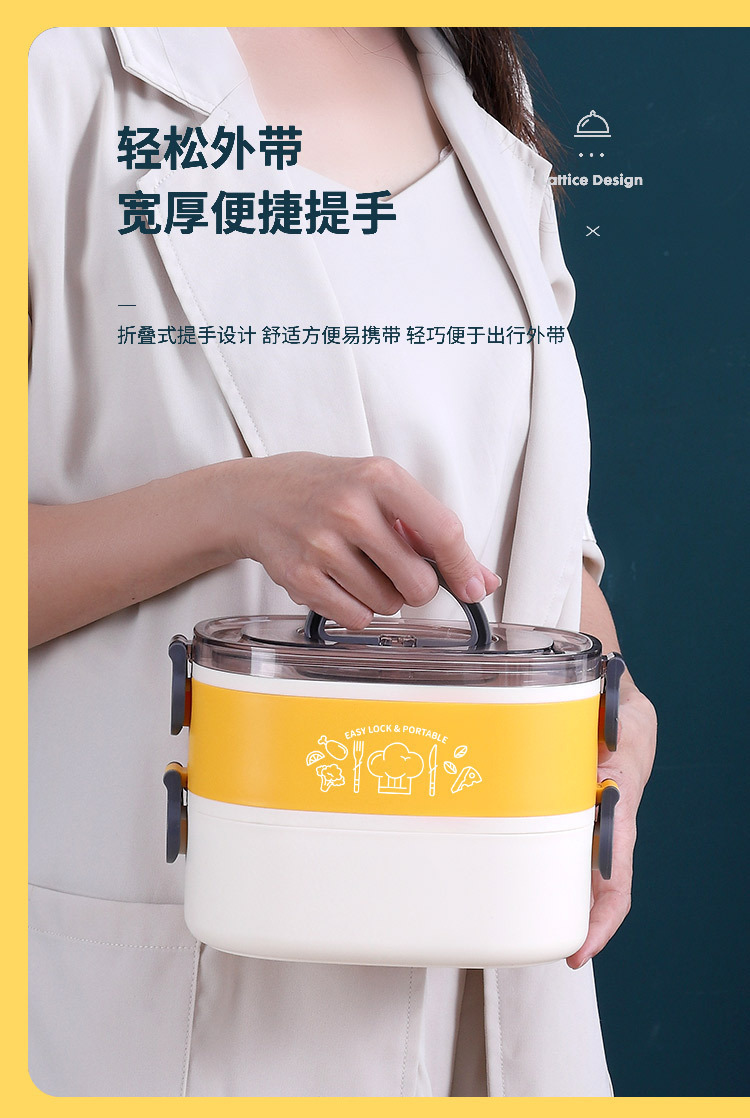 INS网红椭圆双层不锈钢饭盒 学生便当盒便携成人食堂办公保温餐盒详情4